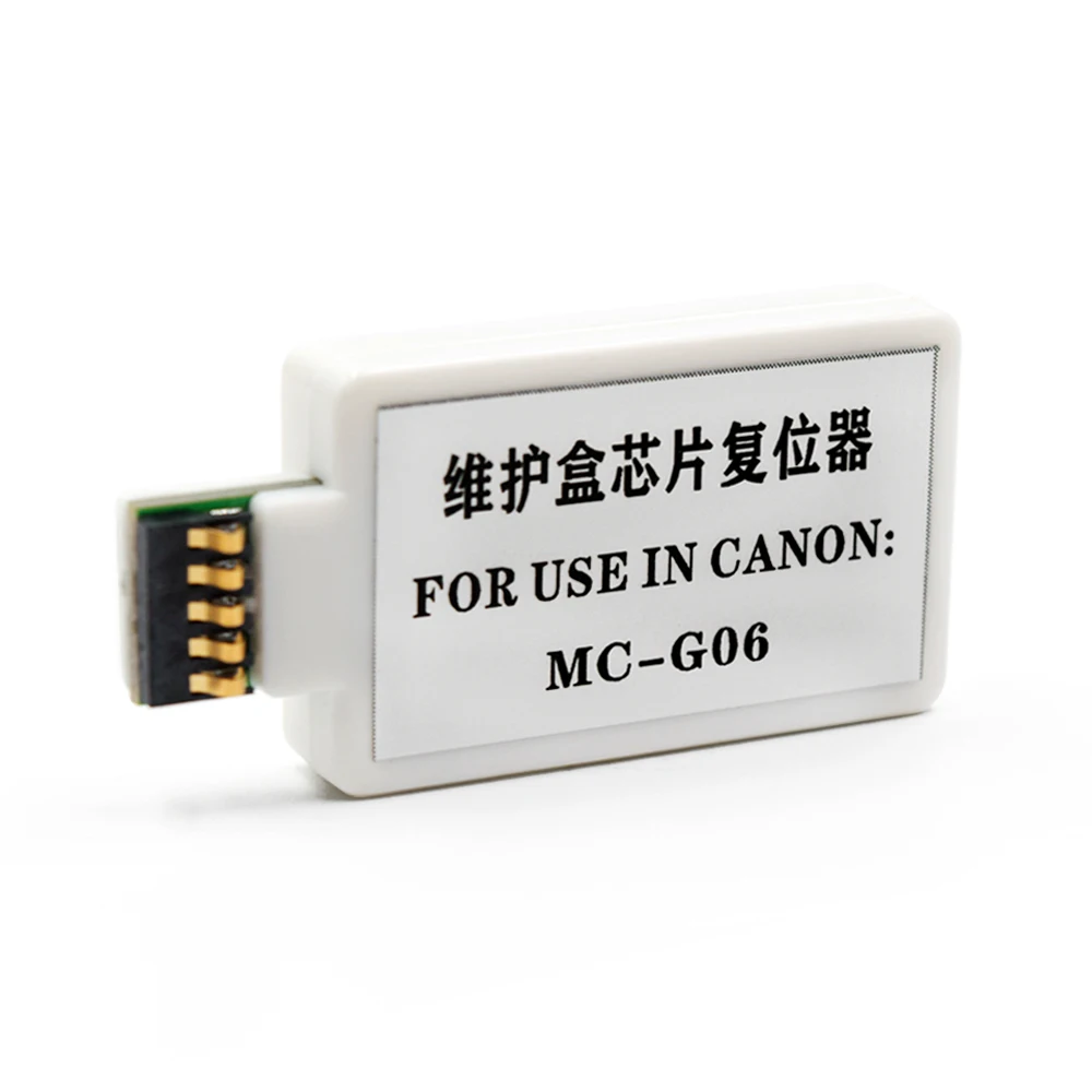 MC‑G06 Maintenance Box Chip Resetter for Canon PIXMA TS6630 TS7780 TS7750i TS7650i Waste‑Ink Tank Reset Tool
