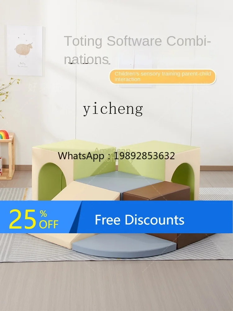 Af Children's Senso… - image