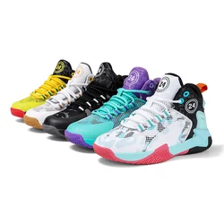 Kids Basketball Shoes Boys Sneakers Non-slip Child Trainer Basket Shoes Outdoor Leather Children Sport Shoes