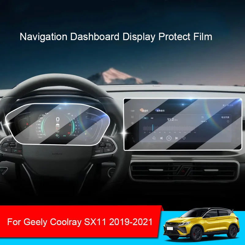 

Защитная пленка для экрана навигатора GPS, закаленная пленка для GEELY COOLRAY SX11 2019-2021, наклейка на приборную панель из ТПУ, внутренний аксессуар