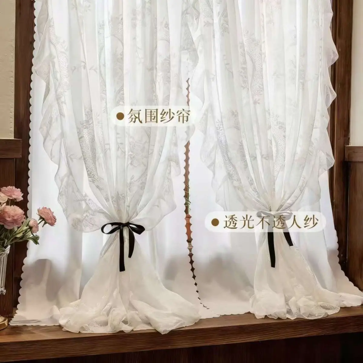 Hollow Star Curtain Fantasy Princess Style Lace Curtain Finished Product High Blackout Curtain for Balcony Living Room Bedroom