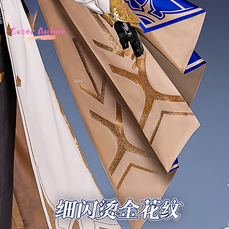 هونكاي ستار السكك الحديدية Phainon تأثيري حلي موحدة أمفوريوس الأرض الأبدية حفلة الهالوين للنساء الرجال كرنفال كوس الدعائم