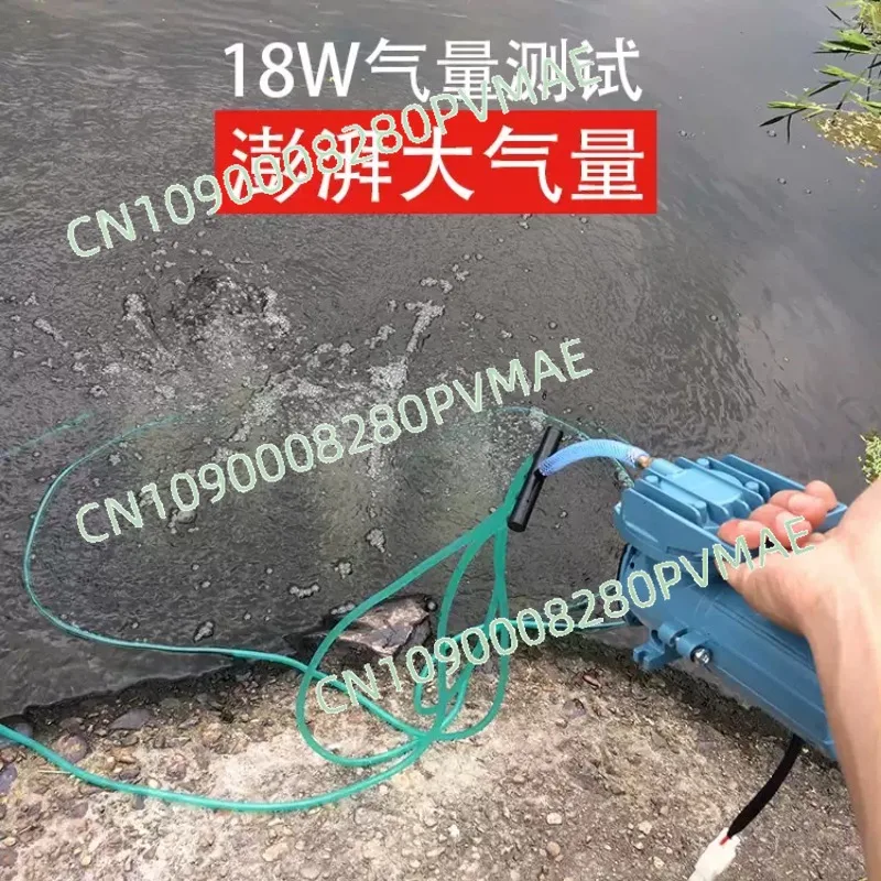 

Аэратор 12В для наружного использования, специальный автомобильный аэратор для продажи рыбы, аэратор на аккумуляторе постоянного тока, насос для рыбоводства на открытом воздухе