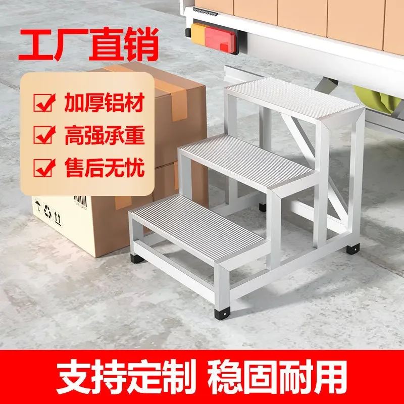 Aluminum alloy tread mobile platform staircase industrial tread ladder tread two steps three steps stool pick-up ladder