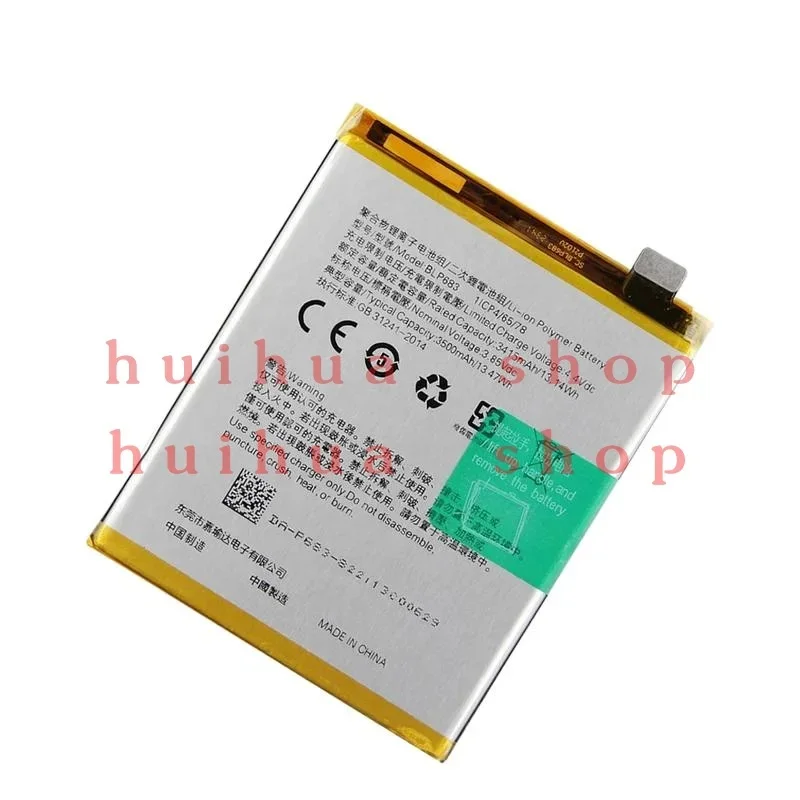 2024 Years Replacement Battery BLP673 BLP683 For OPPO A5 A7 A8 A3s A7S A7X