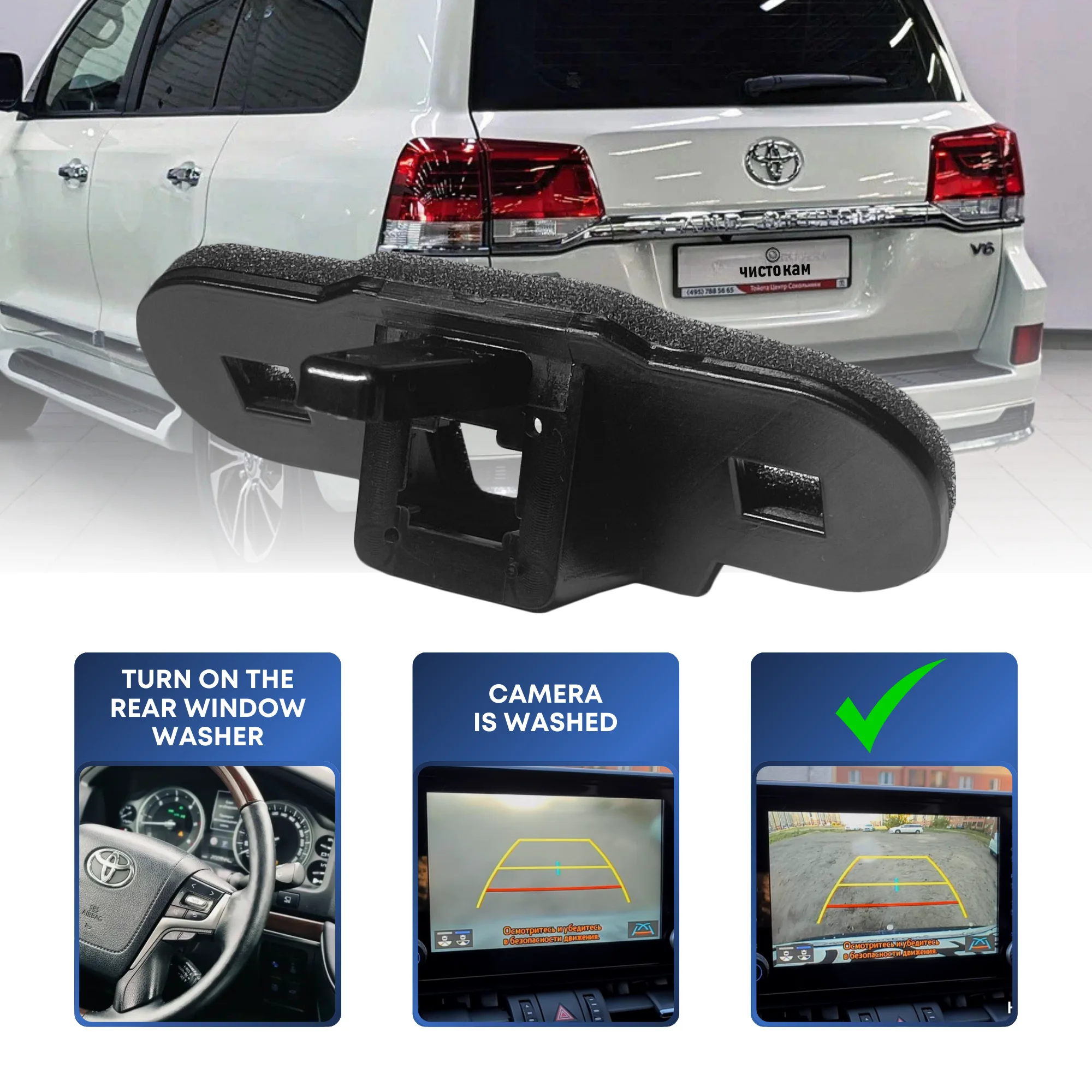 For Original Toyota Land Cruiser LC200 2015-2022 Reverse Camera Rear View Reverse Backup Camera Washer automatically