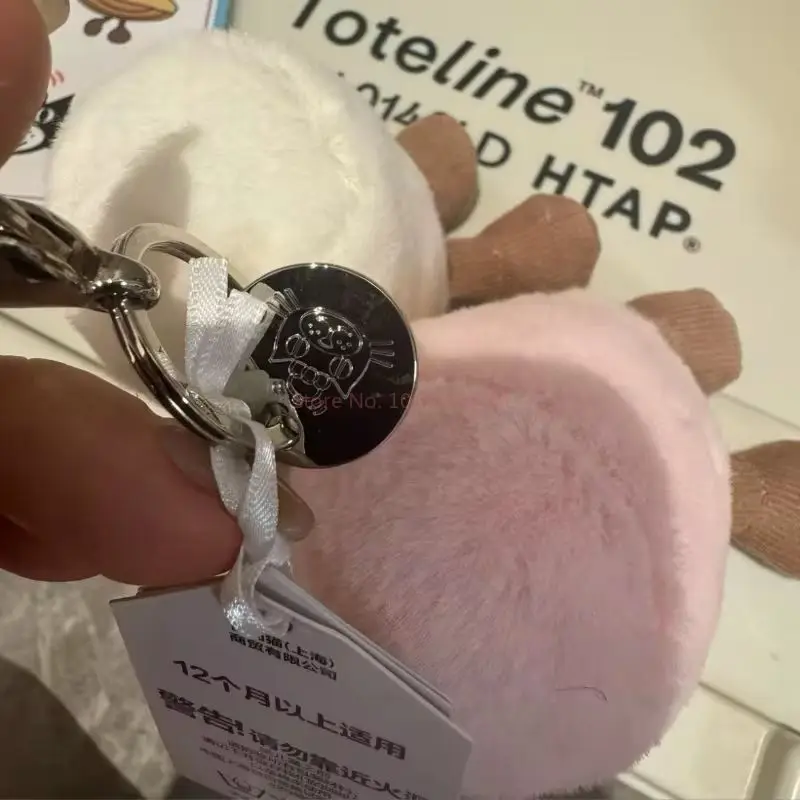 Kawaii Plush Cotton Candy Two Tone kawaii Soft Two Tone Keychain Bag Pendant Plush Accessories Doll Car Pendant Holiday Gifts