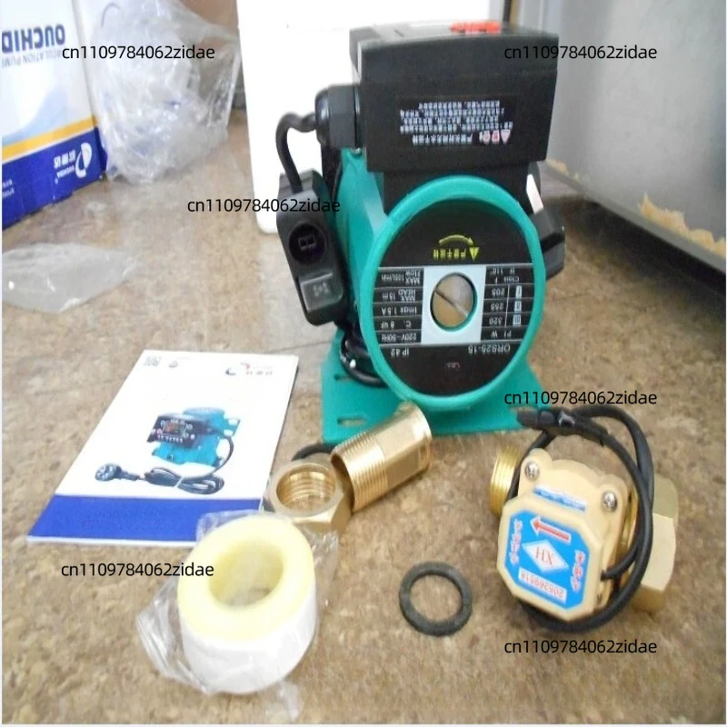 For Home Silent Boost Circulating Pump ORS25-15 320W Solar Water Heater Tap Water Pressure Booster Pump