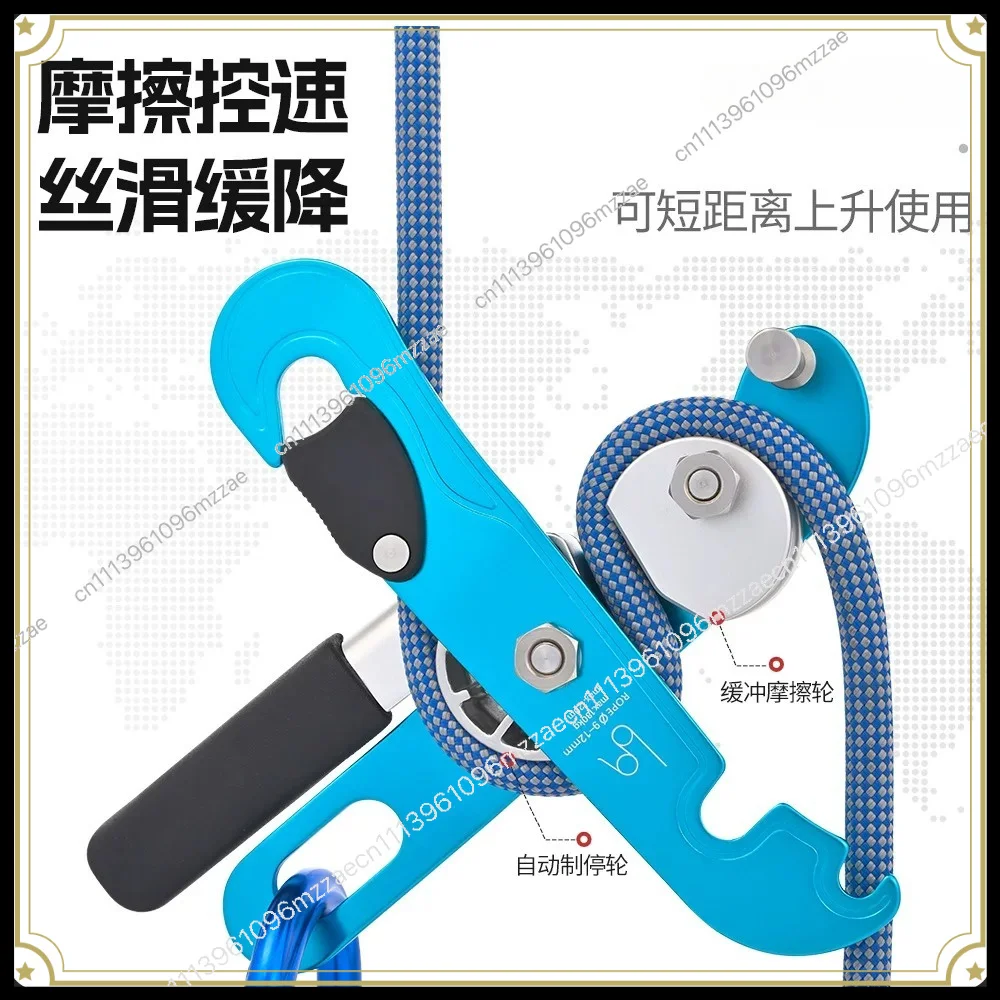 Manual Descent Climbing Downhill Equipment Descending Equipment Outdoor Mountaineering Cable Descent Equipment High 3