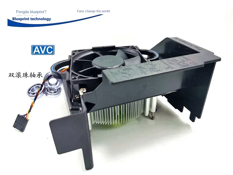 pa Intel 775 Desktop Computer Thickened Copper Core CPU Radiator 1155 Ultra-Quiet CPU Fan 4-Wire 1150