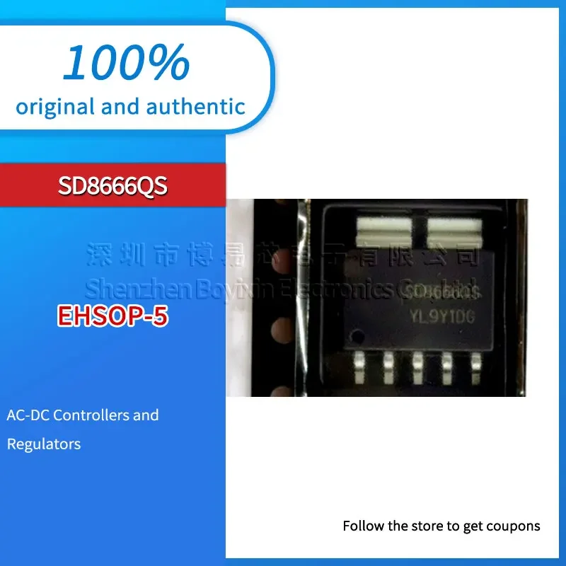 

HS SD8666QS MIMXRT1064CVL5B New version