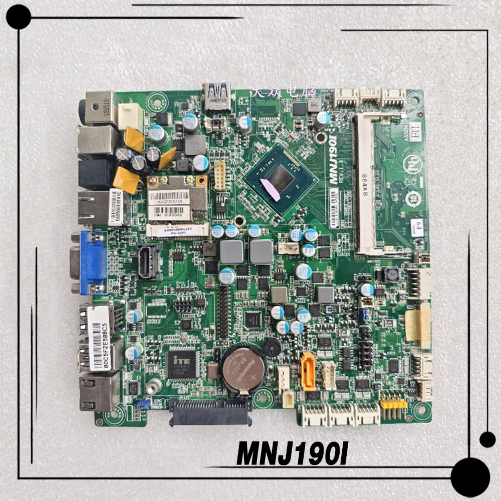 Integrated Motherboard PP-9635 J1900 MNJ190I