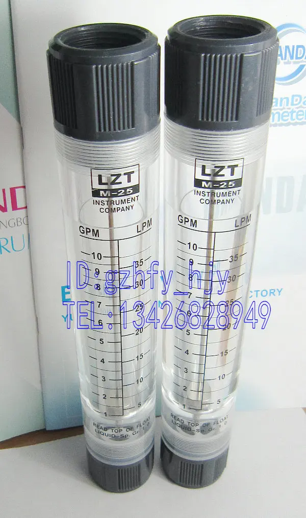 

LZT-25G pipe type flow meter liquid flowmeter 1~10GPM 5~35LPM