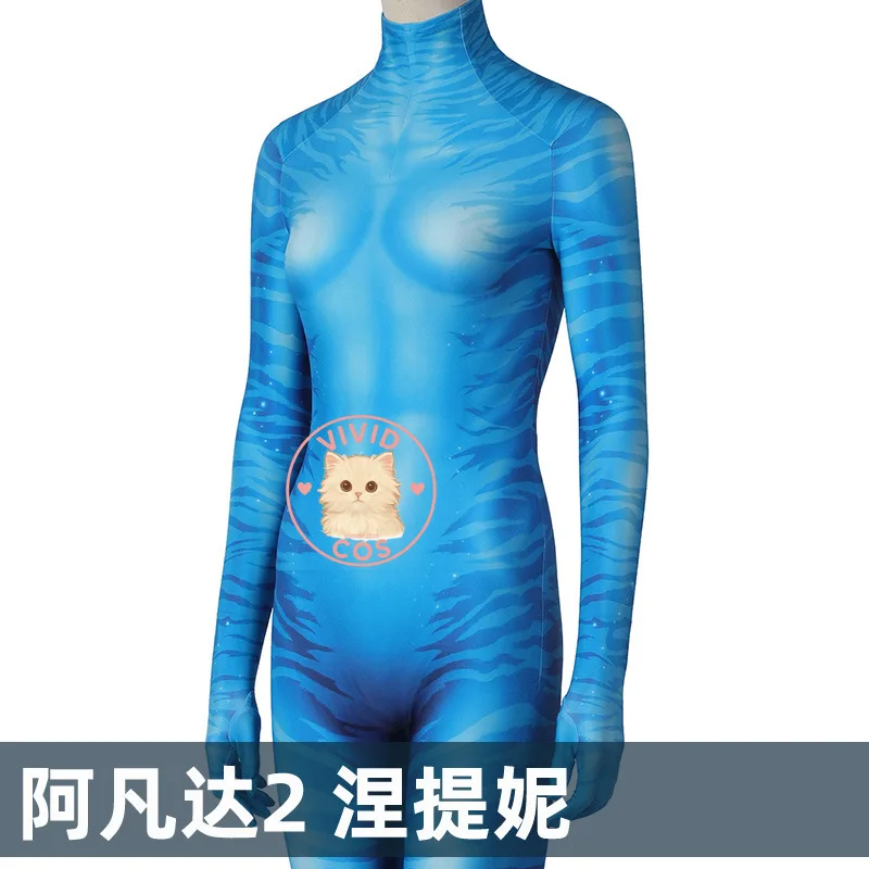 Avatar: The Way of Water Neytiri Movie-inspired Comic Con Performance Cosplay Costume Complete Clothing Set Animation Blue Set