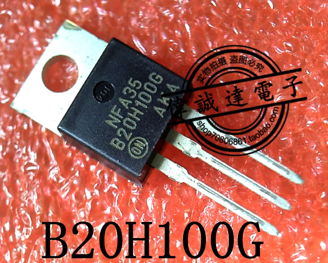 

20Pcs MBR20H100CTG B20H100G TO-220 New