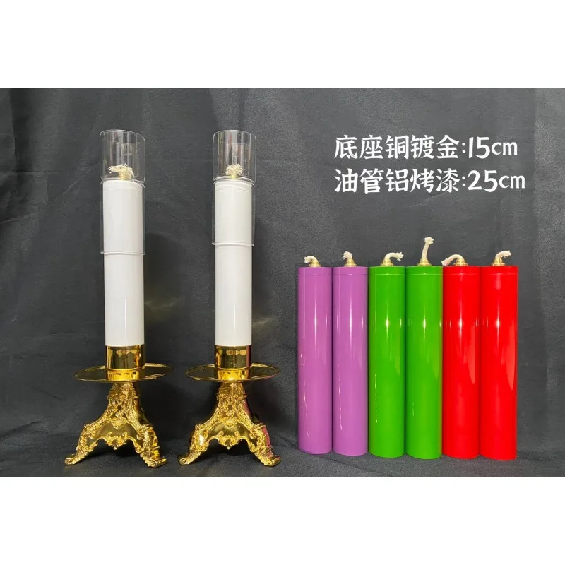 Gold plated copper candlestick, ghee candlestick
