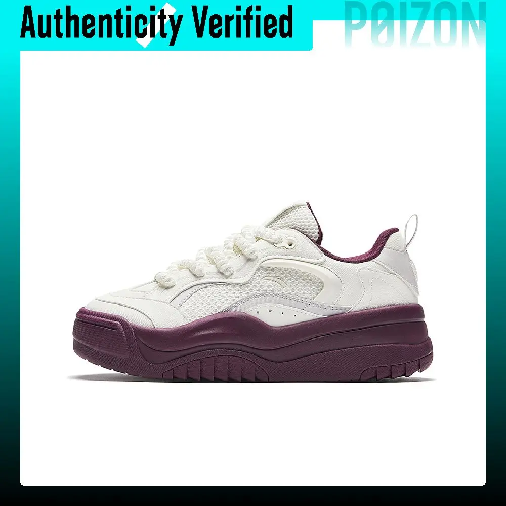 Anta Wave Shoe Abrasion Resistant Lightweight Height Increasing Low top Skateboard Shoes Women's Light Silver Gray 922438003-3