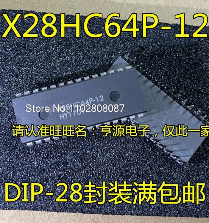 X28HC64P -12  -20  X28C64P -25 DIP-28 28HC64 .