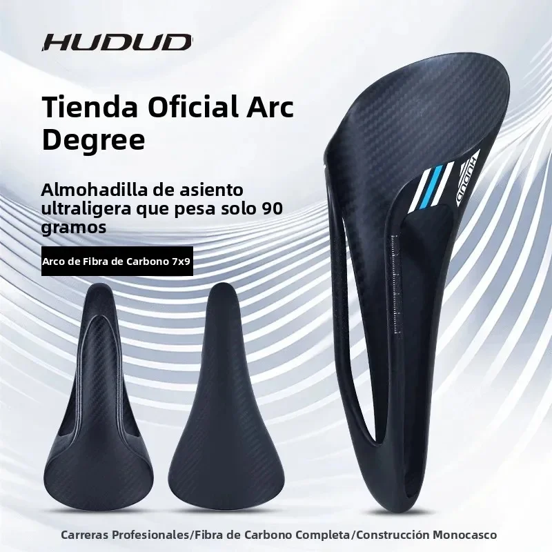 HUDUD ZD-08 90g Full Carbon Monocoque Saddle | 3K Matte Finish | 7x9 Elliptical Rails | One-Piece Ultralight Racing Seat | Road