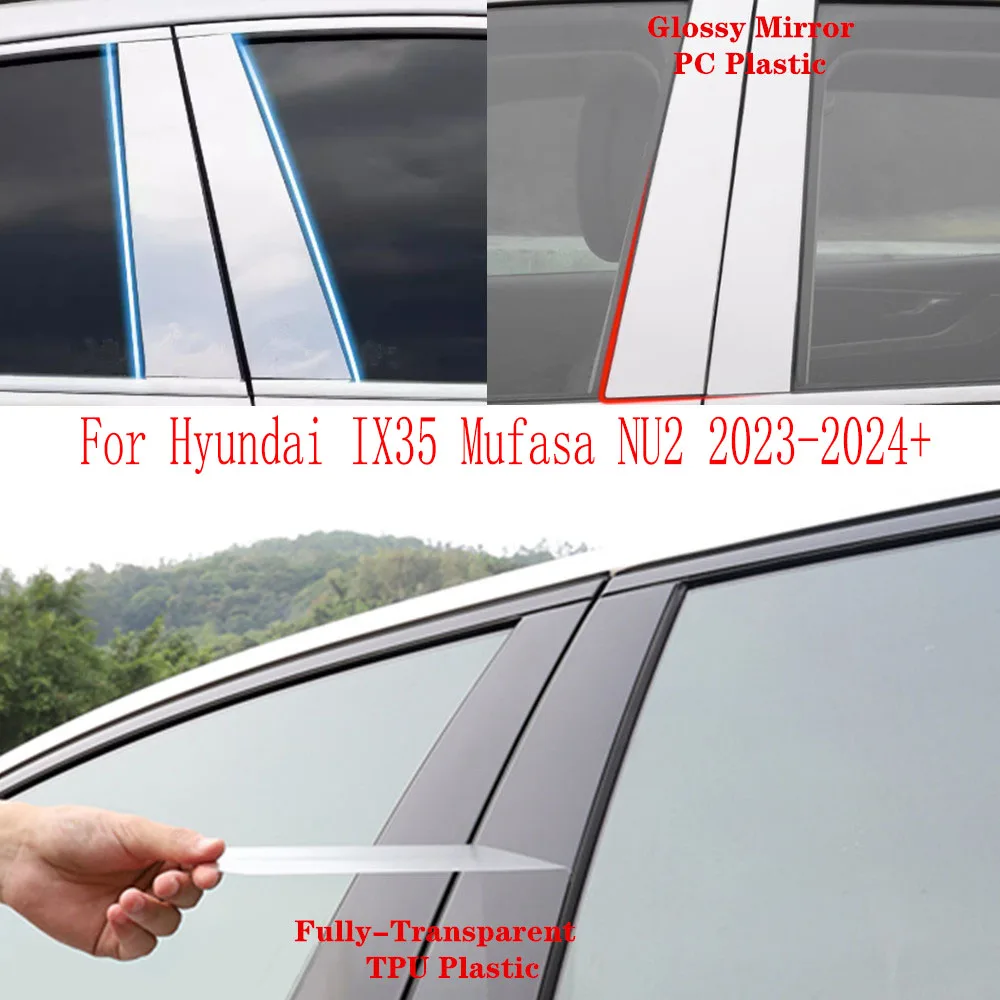 For Hyundai IX35 Mufasa NU2 2023 2024 Car TPU/Glossy Mirror Pillar Post Cover Door Trim Window Molding Sticker Plate Accessories