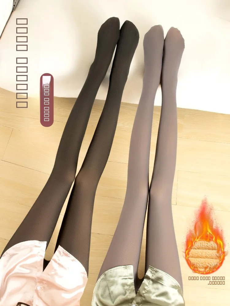 

Женские утепленные леггинсы-комбинезон с эффектом голой кожи, осенне-зимние, термо, имитация эффекта голой кожи, повседневные, длинные брюки