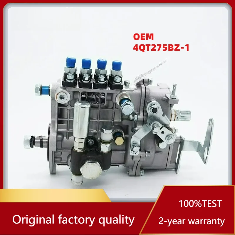 

Professional OEM 4QT275BZ-1 Fuel Injection Pump