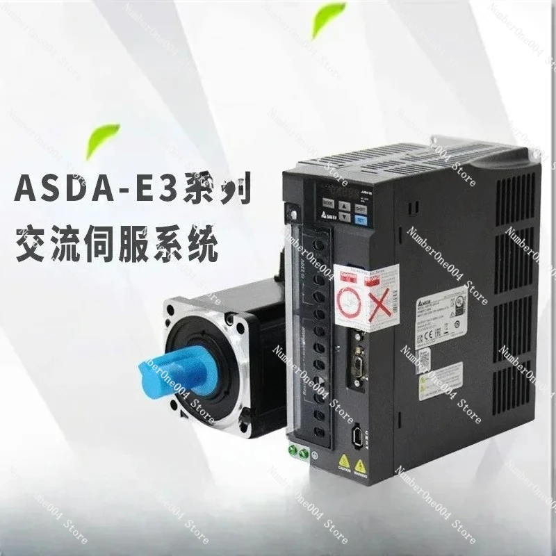 محرك الأقراص الأصلي الجديد من سلسلة E3 #4