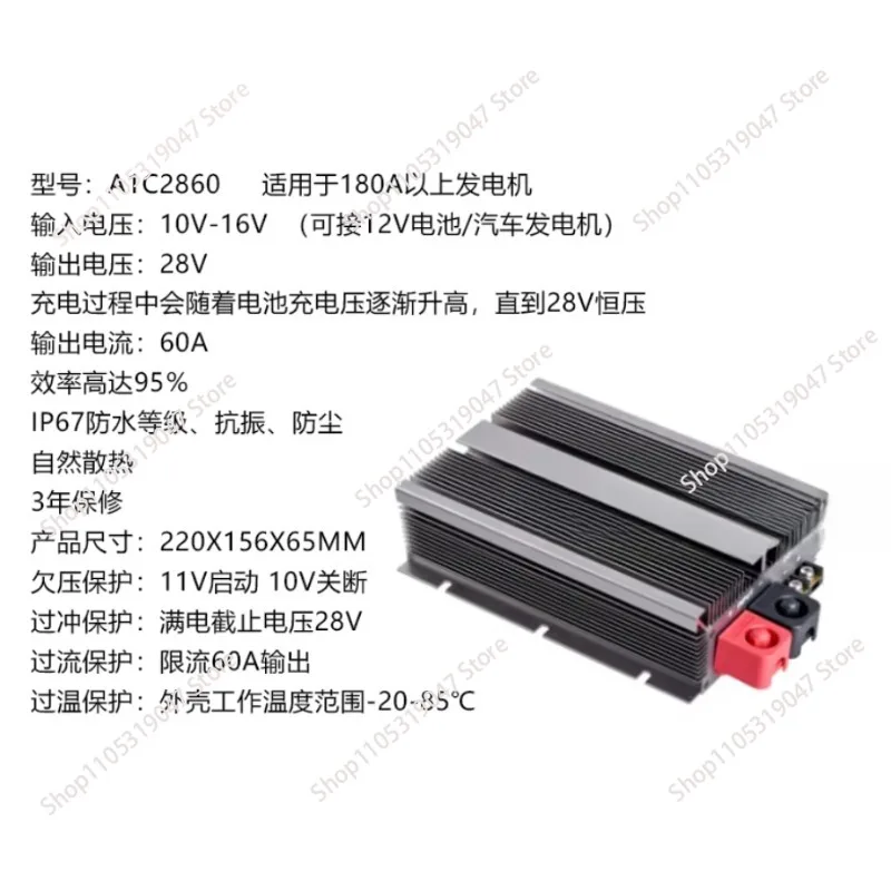 12vdc step up 36vdc 50a voltage regulator 1800w power supply 50amps 12v to 36v dc dc boost converter