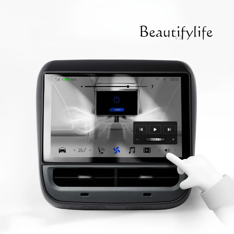 Applicable to auto parts 3/Y modified rear entertainment screen 4G version 4 + 64G double trend PLAID7.0