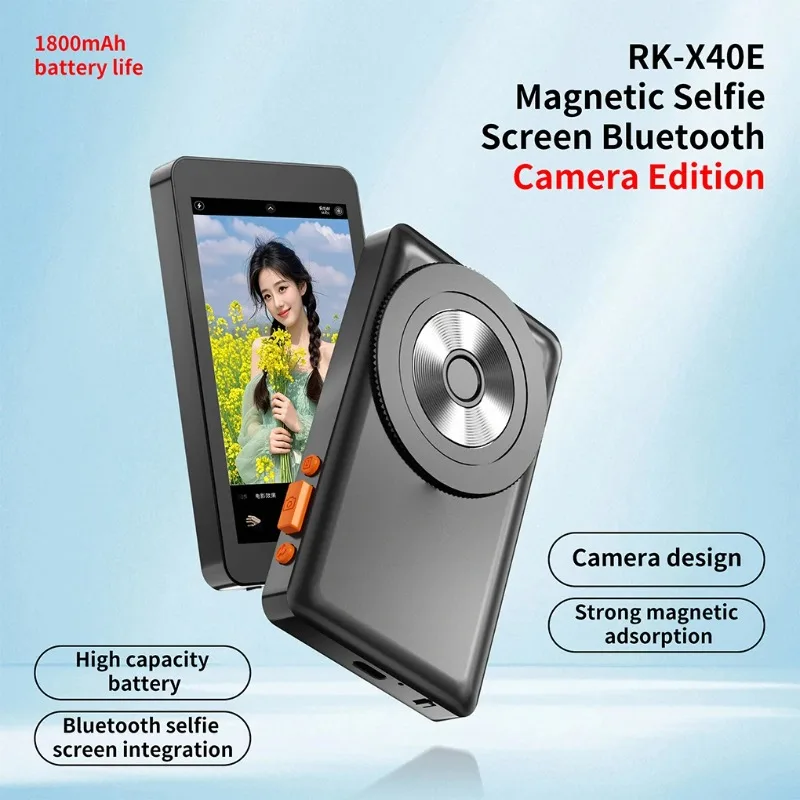 

4-inch Smartphone Wireless Magnetic Monitor Screen RX-X40E Monitor Screen for iPhone Android Live Stream Video Recording