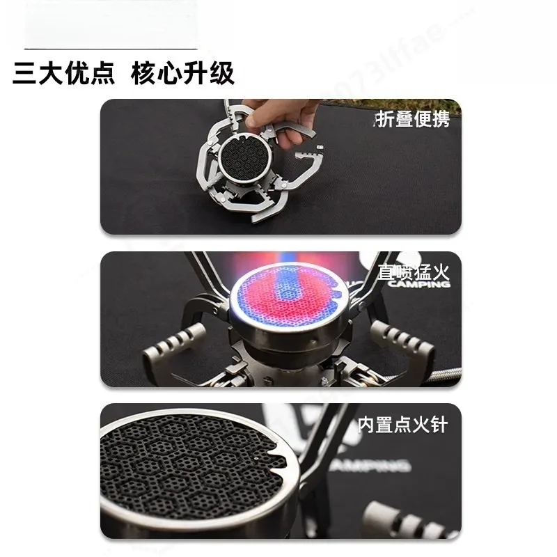 New Split Infrared Stove Outdoor Portable Gas Tea Stove Camping Cooker