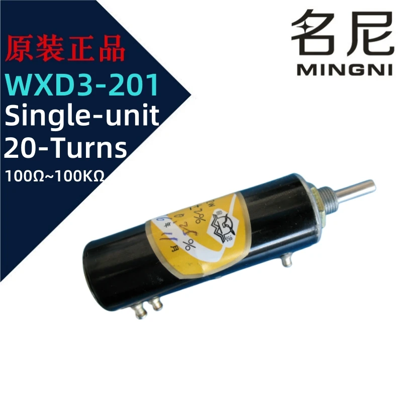 Single-unit 20-Turns Wirewound Potentiometer WXD3-201 100 200 500 1K 2.2K 4.7K 5K 6K 10K 20K 47K 50K 100K Ohms±5% L±0.25%