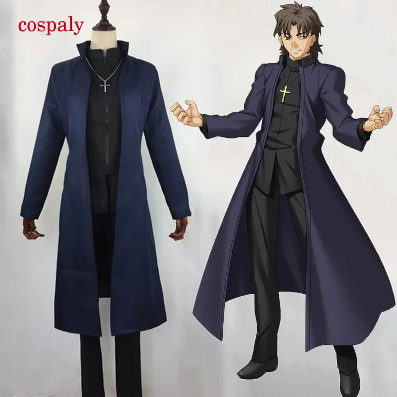 A Anime Fate Stay Night Cosplay Costumes Kotomine Kirei Cosplay Costume Halloween Carnival Party Game FGO Cosplay Costume