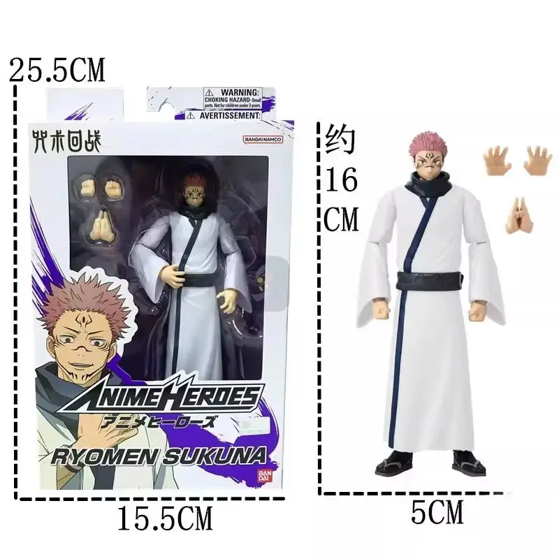 

Bandai Namco Jujutsu Kaisen Anime Heroes Action Figure 16CM Articulated Satoru Gojo With Replaceable Hands Collectible Model Toy