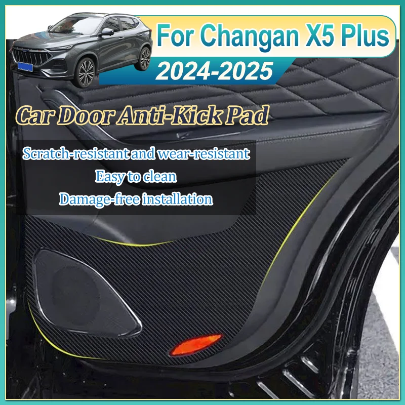 

Car Door Anti-Kick Pad Carbon fiber Protection Sticker Anti Dirt Mat Interior Accessories For Changan X5 Plus 2024-2025 4PCS