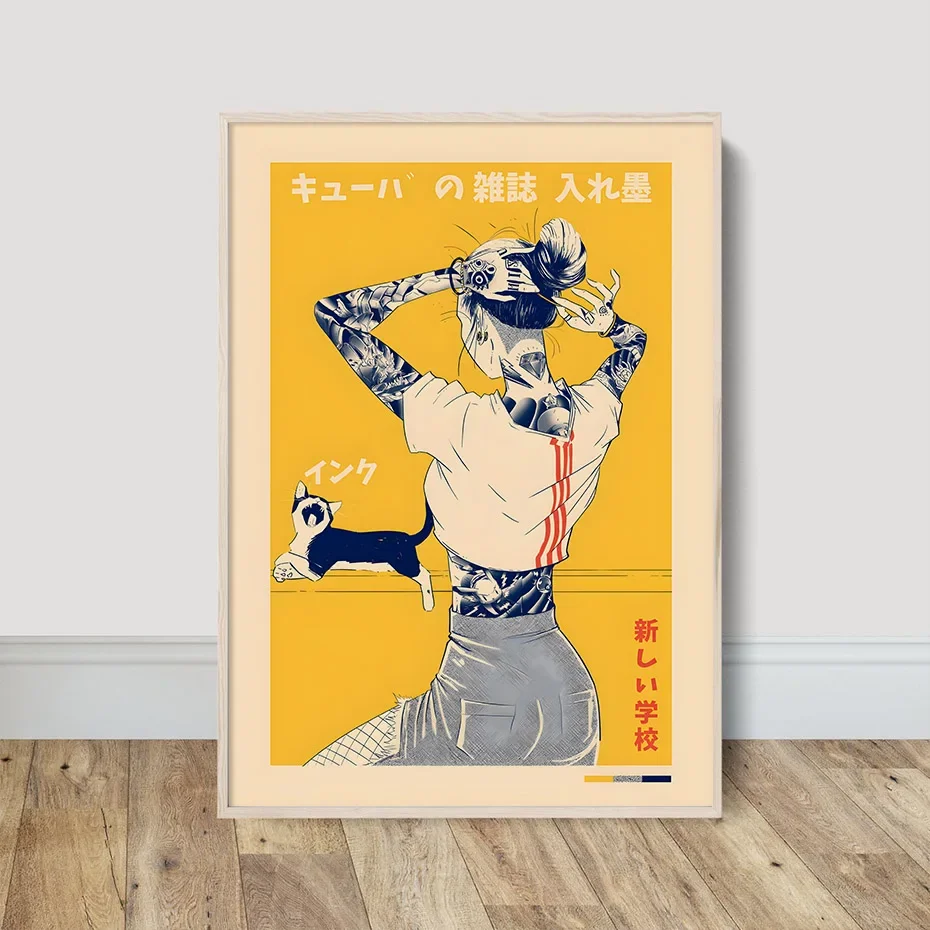 Classic Retro Wall Art Japanese Cat Magazine Cover HD Canvas Print Poster Home Living Room Bedroom Decorative Painting