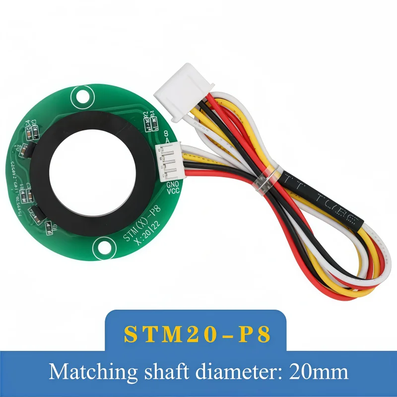 STM20-P8 Hall Magnetic Encoder AB Quadrature Phase Rotary Sensor, Motor Speed & Direction Detector for Brushed Brushless Stepper