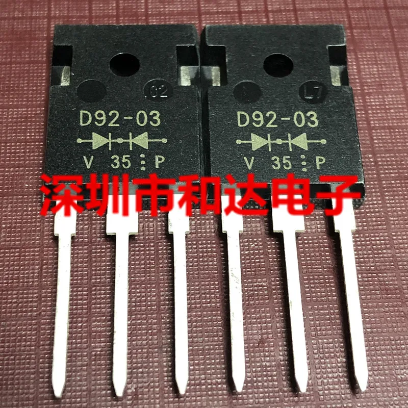 (5 Pieces) D92-03 T… - image