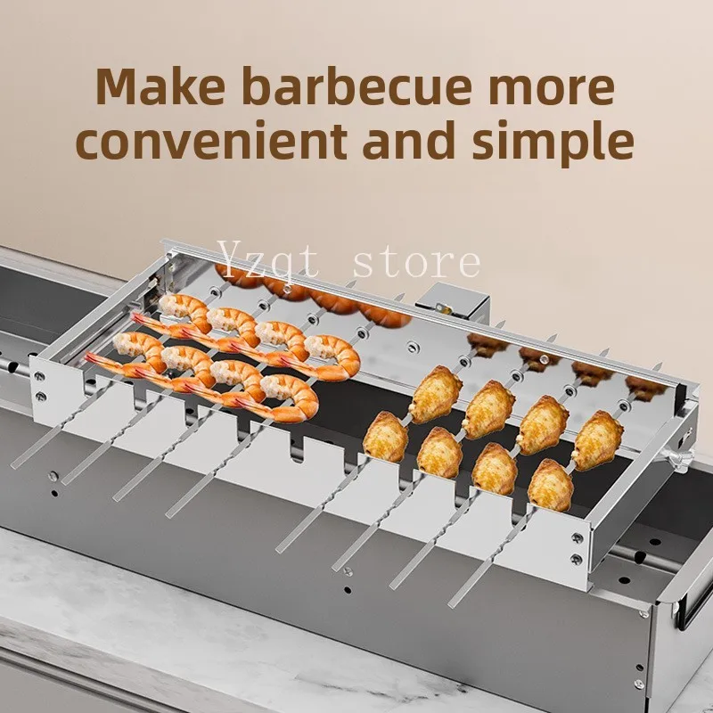 Butterfly grilled barbecue flipped shelf grilling machine 5V can be connected to power bank AC and DC automatic rotary barbecue