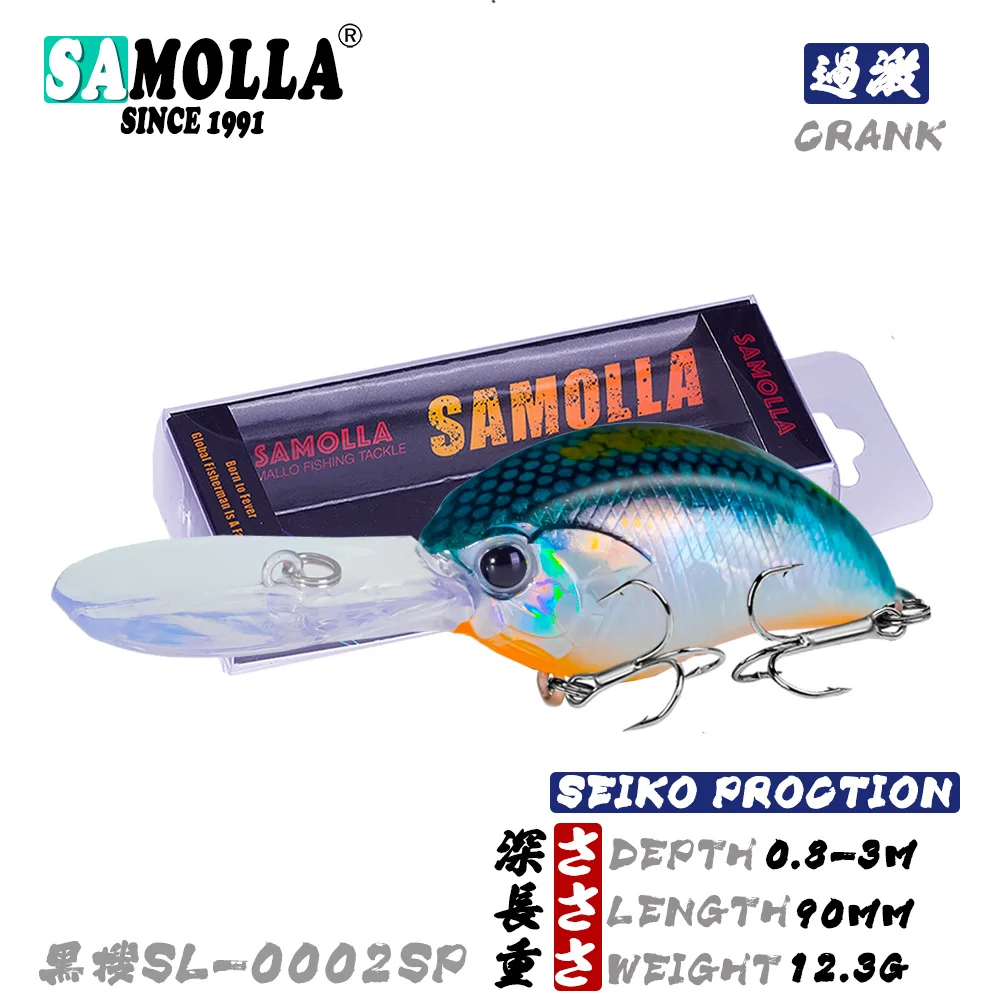 2025 Crankbaits Fishing Lure Crank Weights 12.3g 0.8-3m Pesca Pike Isca Artificial Saltwater Bass Lures Whopper Baits Carp Fish