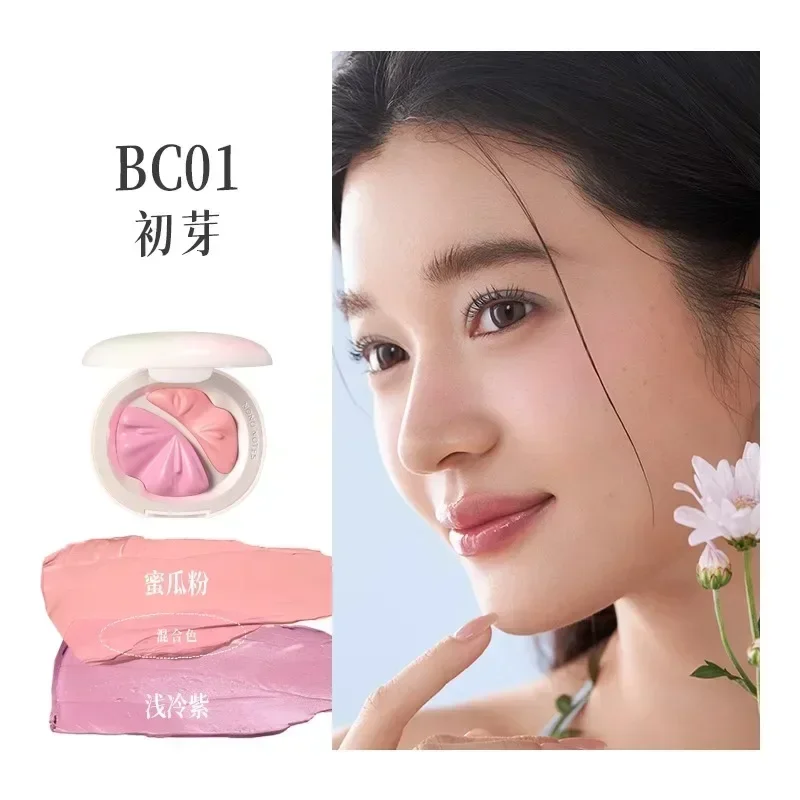 NONONOTES Original 2-tone Blush Paste Palette Brighten Matte Beauty Natural Light Makeup Rouge Soft Rhyme Cheek Blush Palette