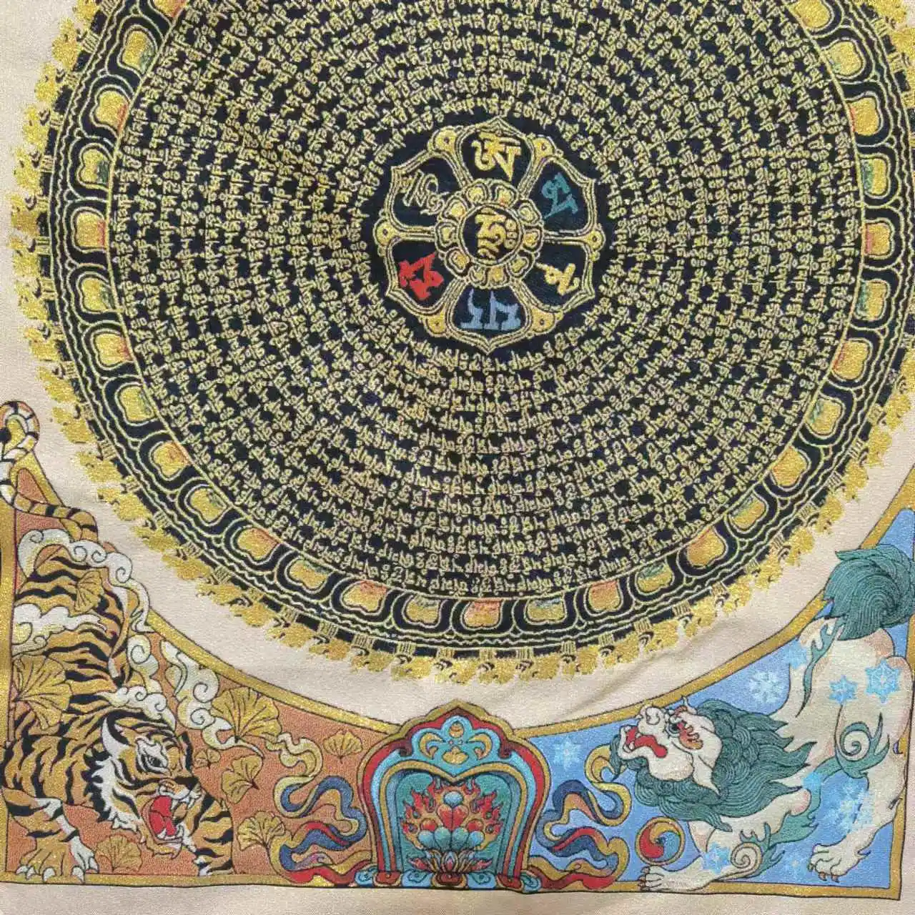 Nepalese temples Thangka Embroidery Silk Embroidery Six character mantra Buddha Wheel Thangka hanging screen Worship Hall