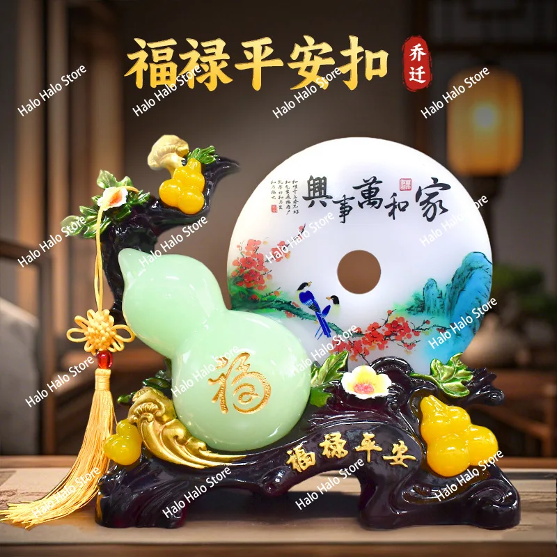 

New Chinese style living room jade gourd ornament home porch TV cabinet wine cabinet decoration store housewarming new home