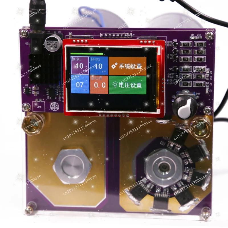 Spot Welder Capacitor Spot Welding Machine Small Household Welding Double Pulse Adjustable High Power Spot Welder