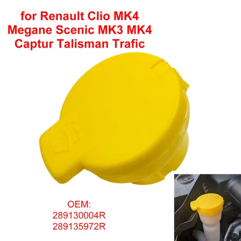 289130004R для Renault Clio 4 Megane Scenic 3 4 Captur Fluence Talisman Trafic, крышка бачка для омывателя лобового стекла автомобиля