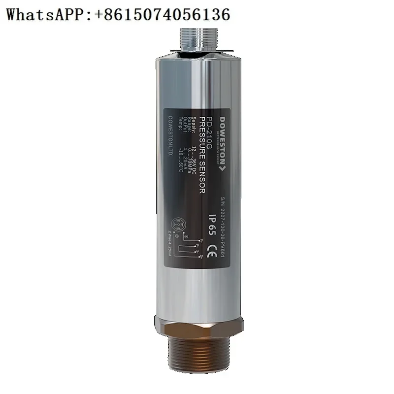 Sensor instantaneous air pressure, hydraulic low pressure detection and high-precision air dynamic pressure measurement