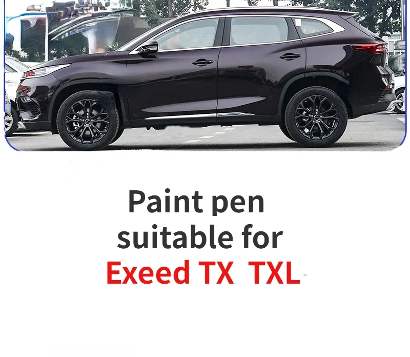 

Ручка-краска подходит для Exeed TX TXL Pearl White Touch-up Pen Obsidian Black Auto Original Paint Scratch Repair Серый Модифицированный