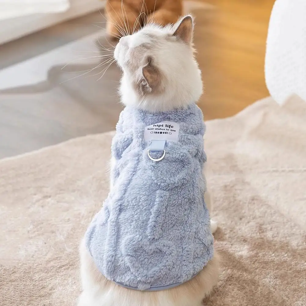 Pet Clothes Warm Winter Pet Vest Soft Fabric Dog Clothing Comfortable Plush Cat Pullover Pet Supplies