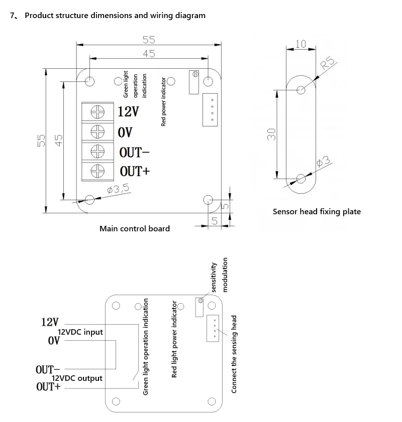 Pneumatic switch, air conditioner, pneumatic control switch, pneumatic sensor, airflow sensor, 12v