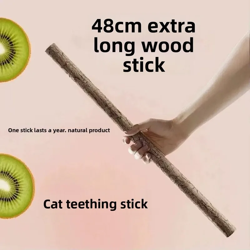48cm Long Pole Matatabi Teaser Wand Self‑Relief Molar Chew Toy Kittens